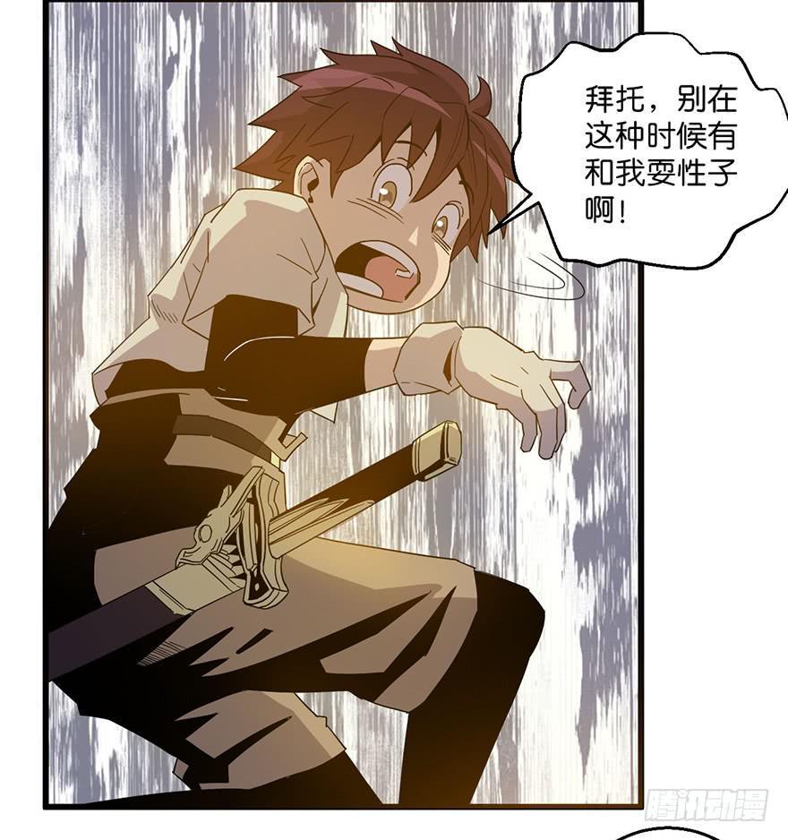 5.生生不息5