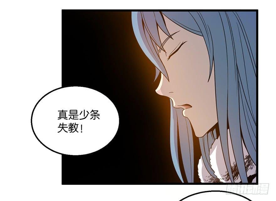3.酒痴13
