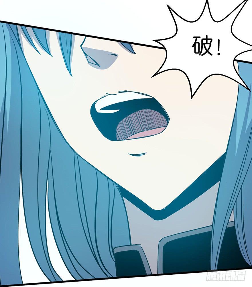 13.画妖案结案21