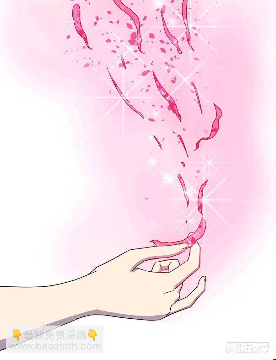 12.画中魔33