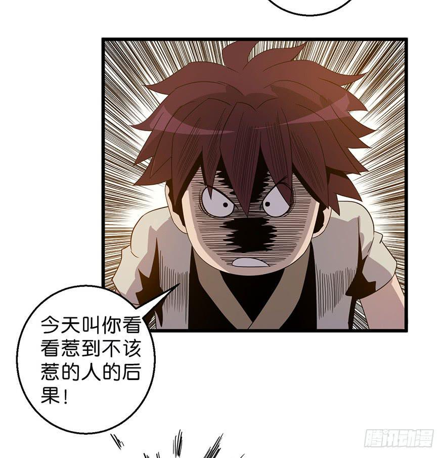 7.小妖女17