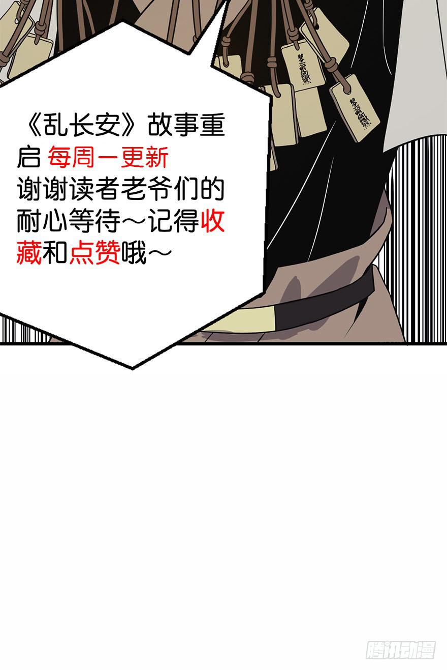 9.我需要你39