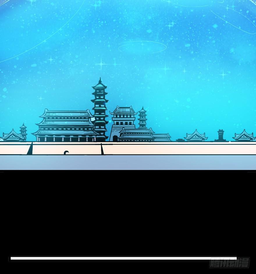 1.长安之乱54