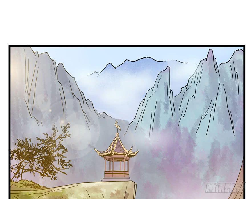 2.监天铃25