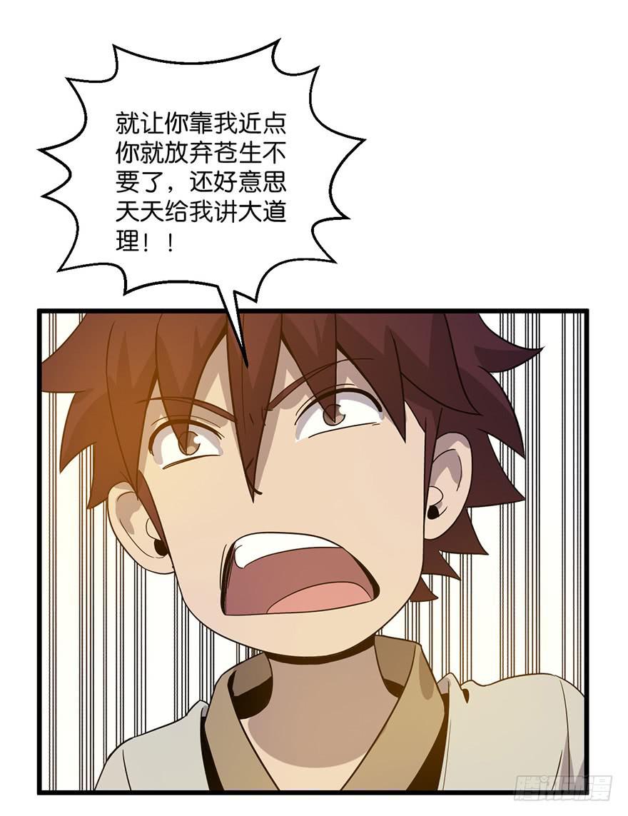 9.我需要你18