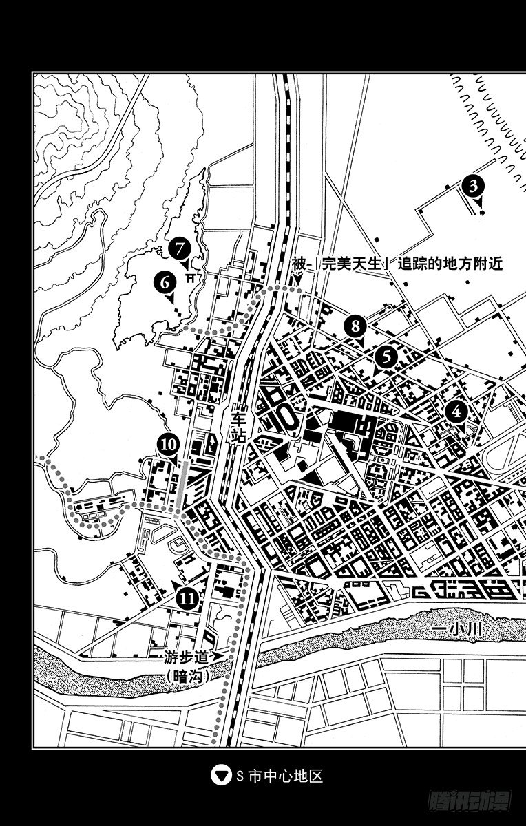 第14话3