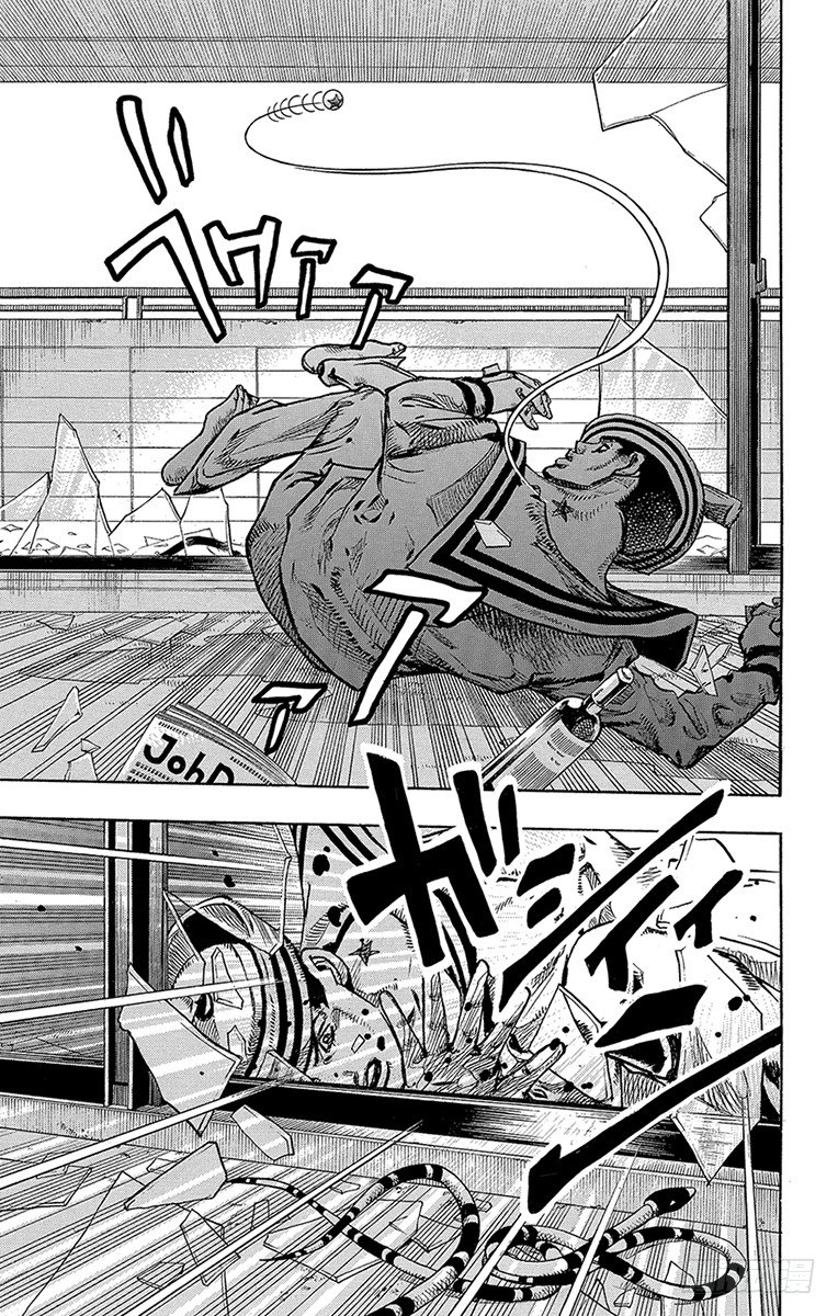 第5话42