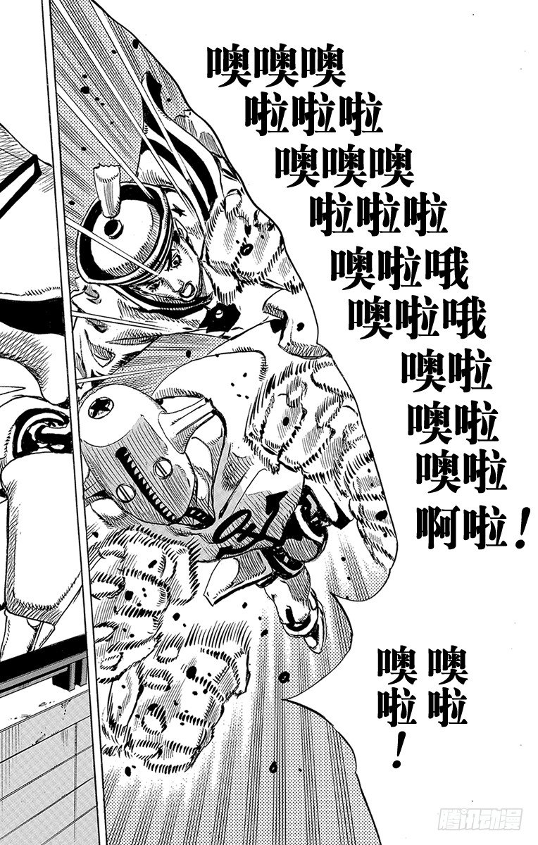 第5话47