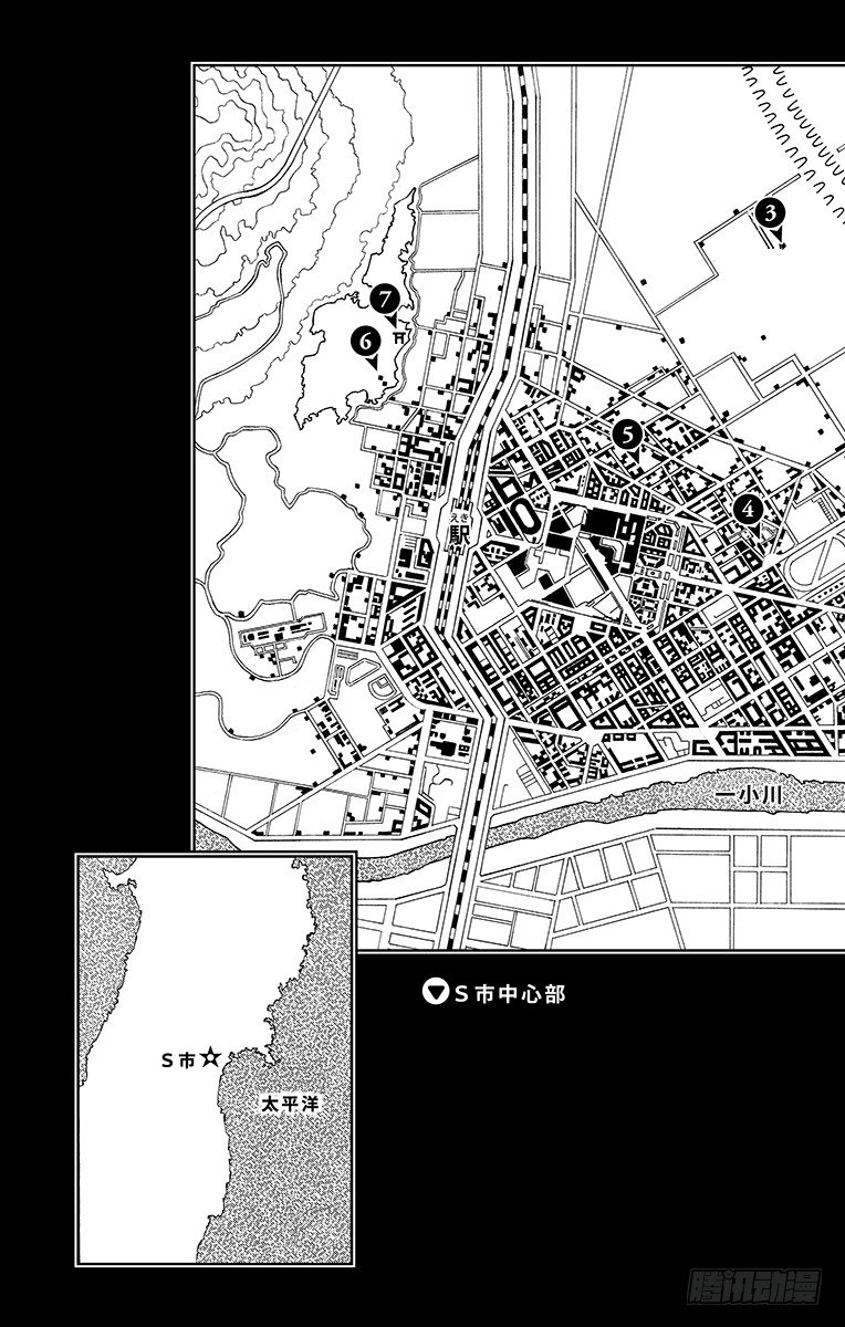 第10话3