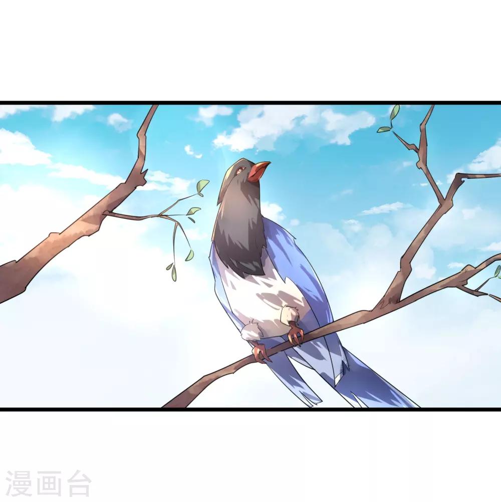 第8话 英雄救美15
