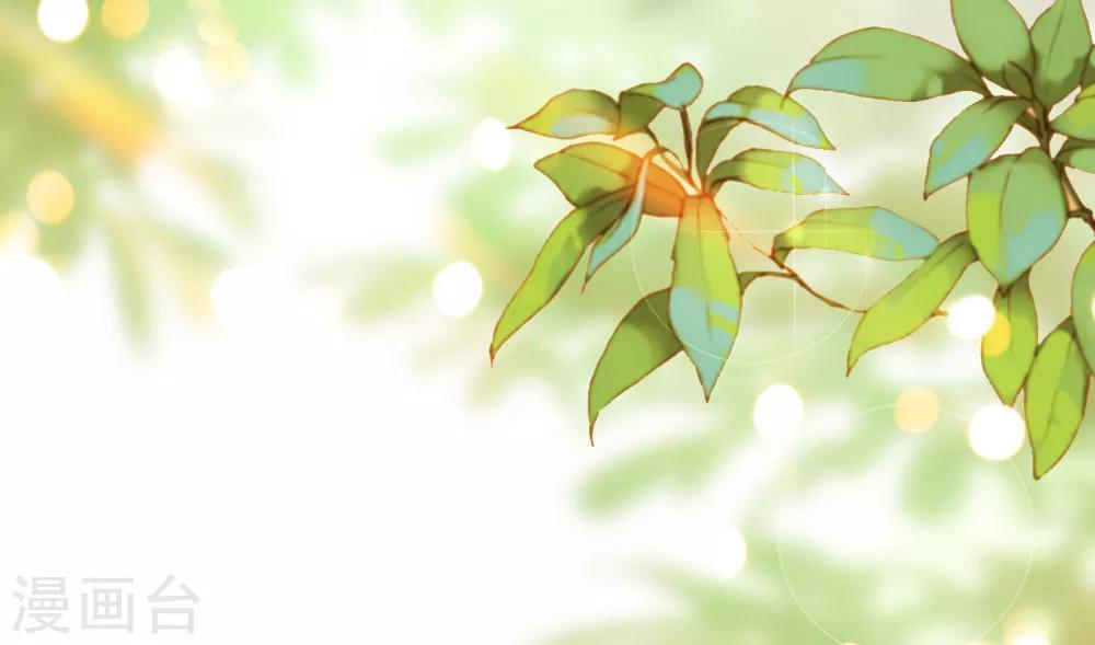第1话 入学就有美女接送？31