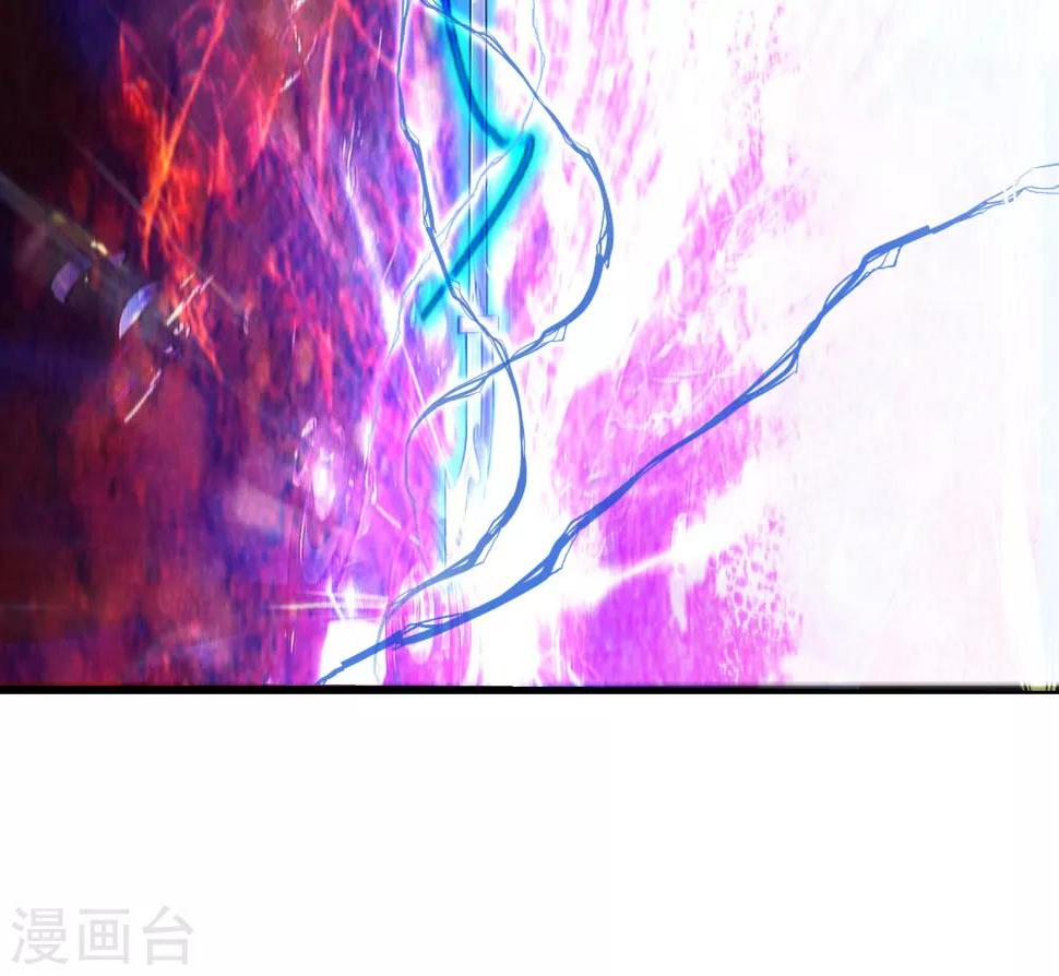 第9话 实力未知17