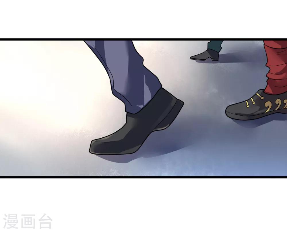 第13话 被监禁的她15