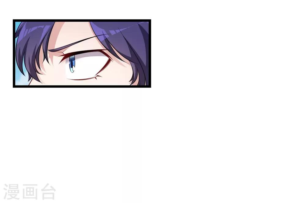 第8话 英雄救美12