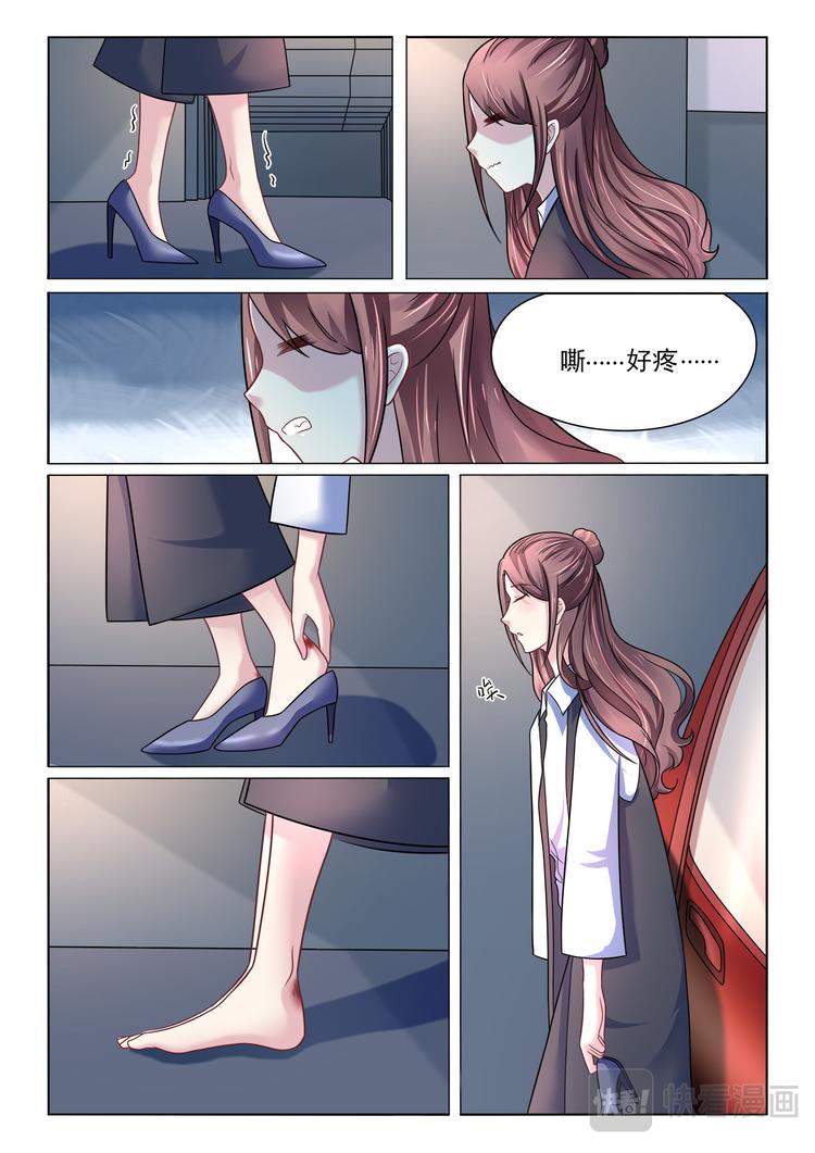 第1话12