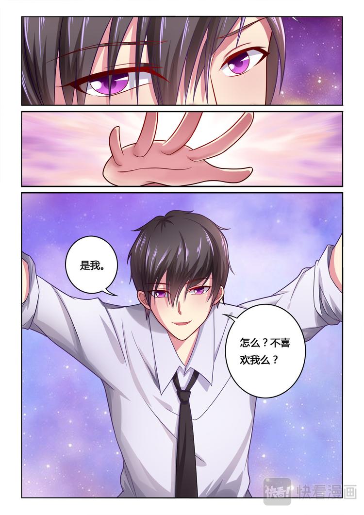 第8话12