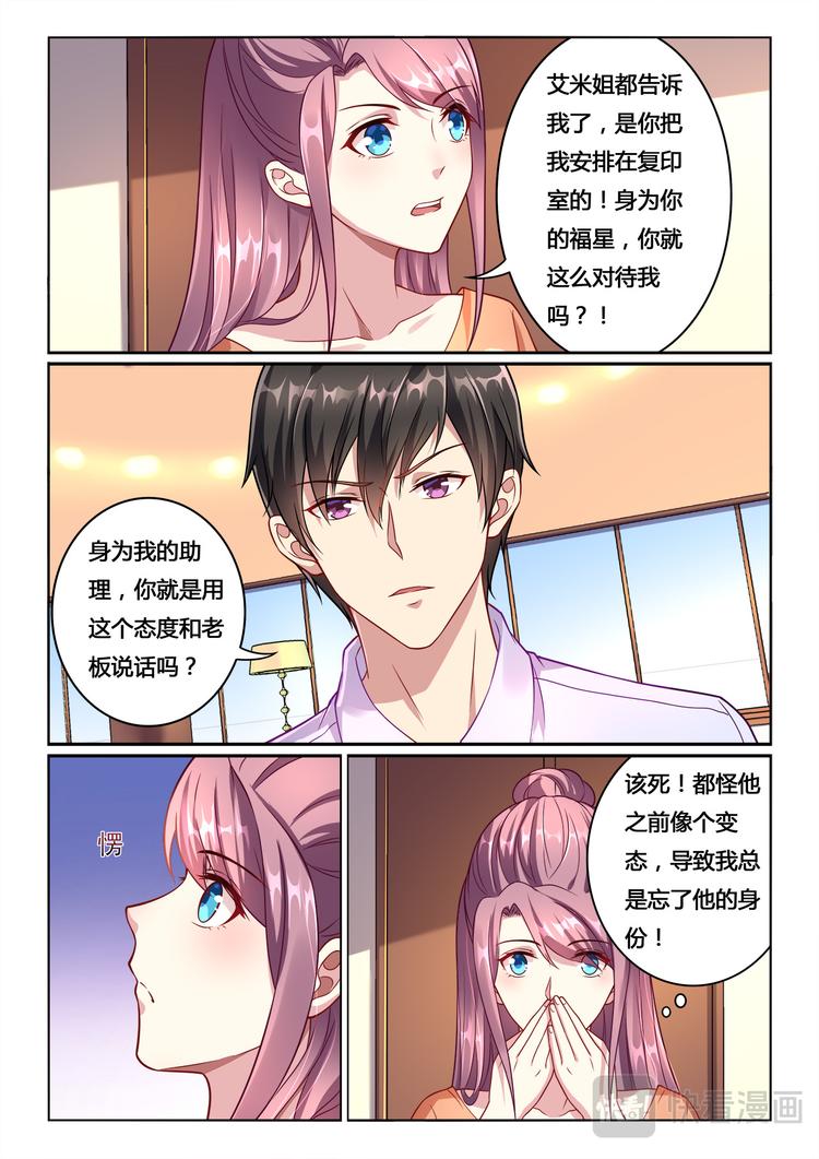 第12回5