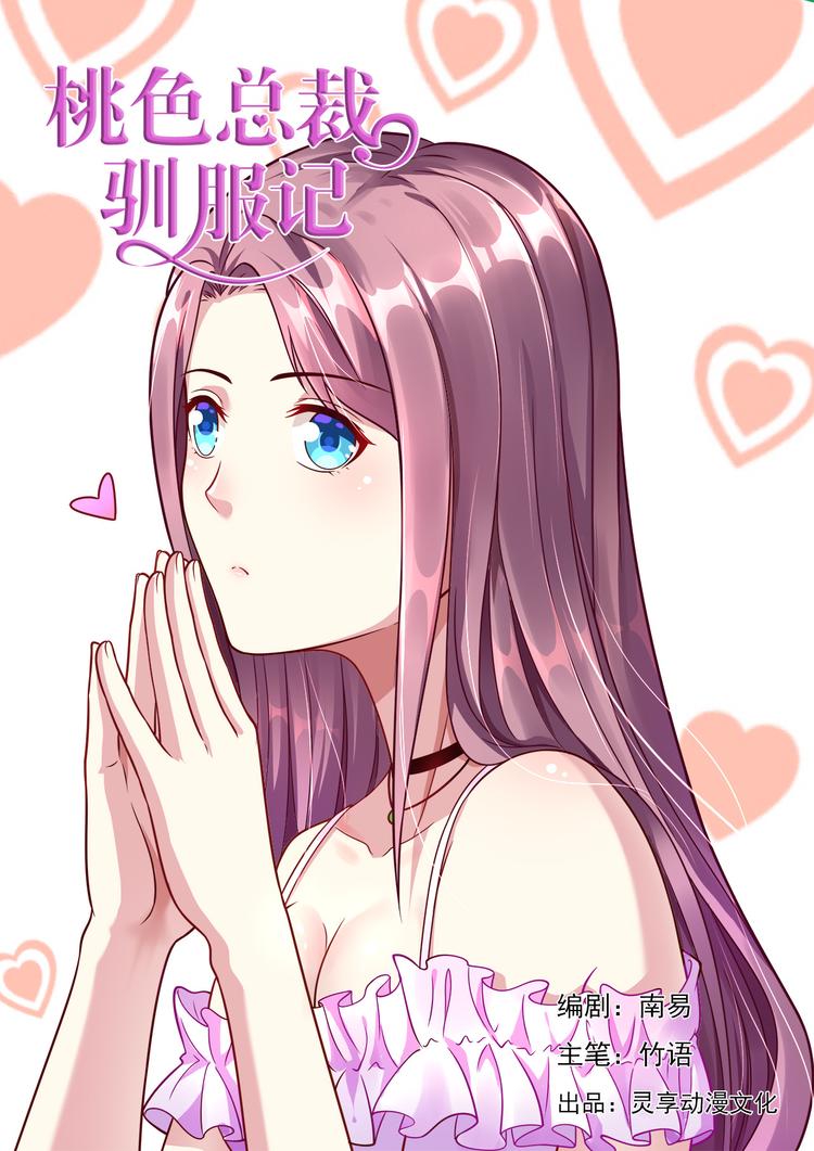 第12回0