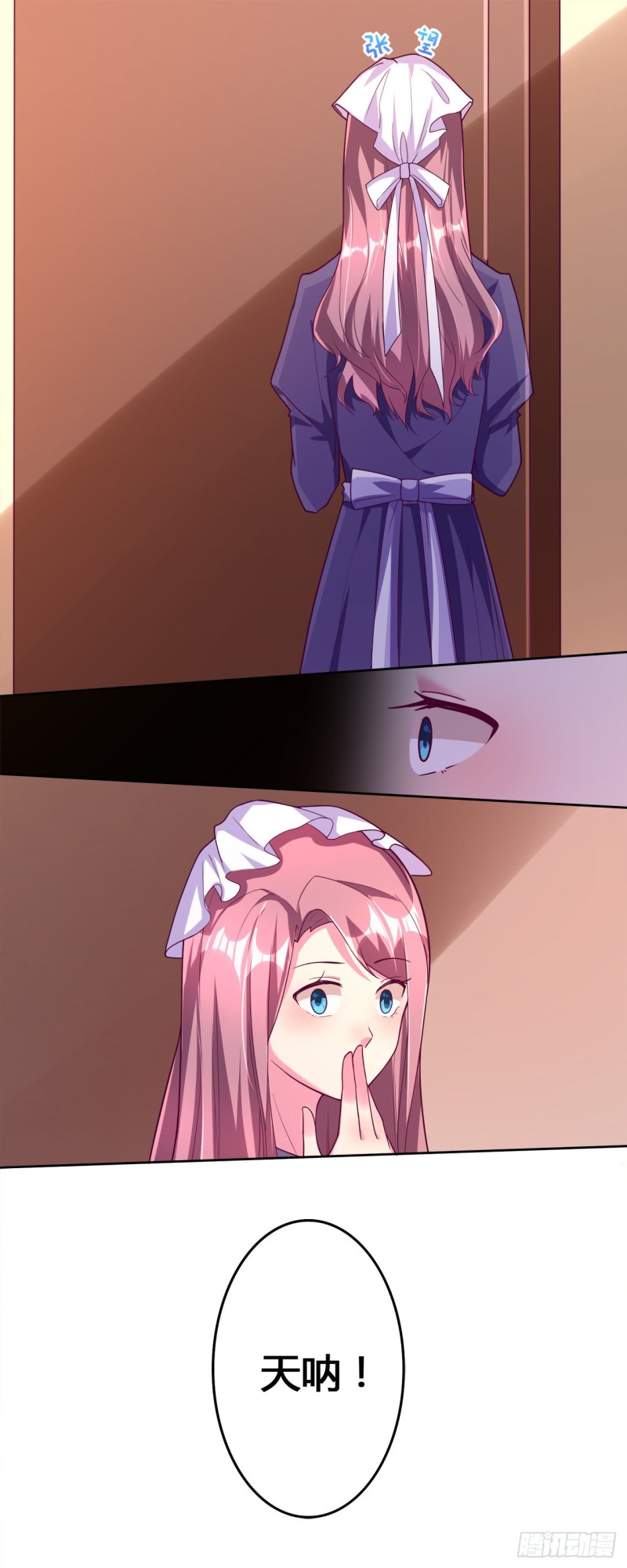 第18话9
