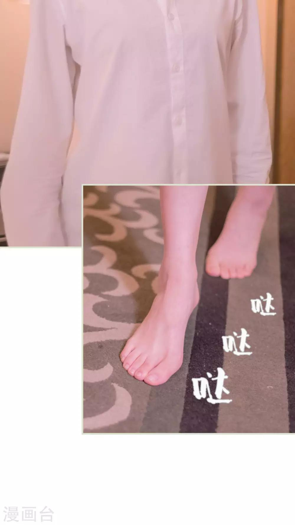 最终话10