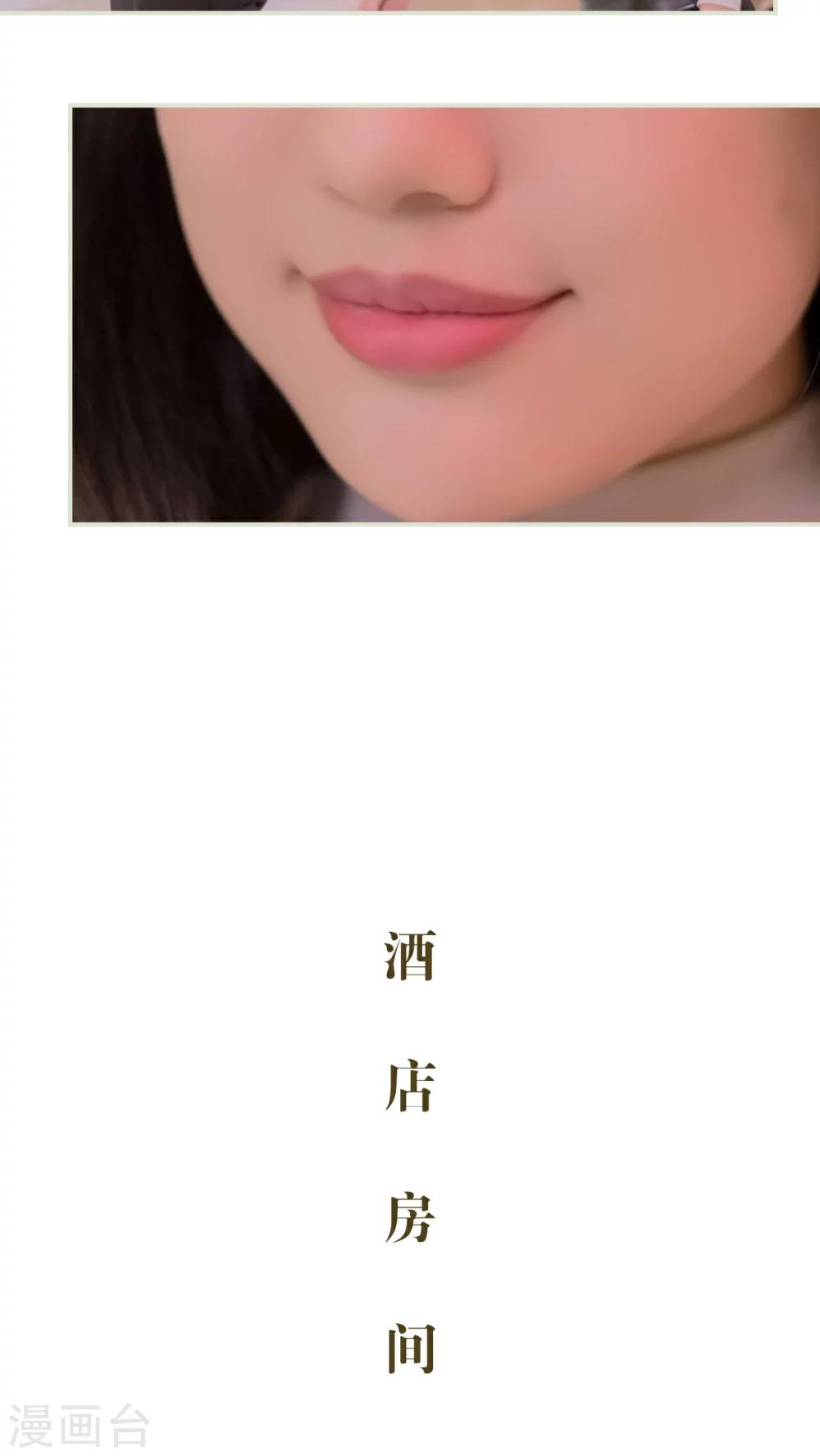 第36话15