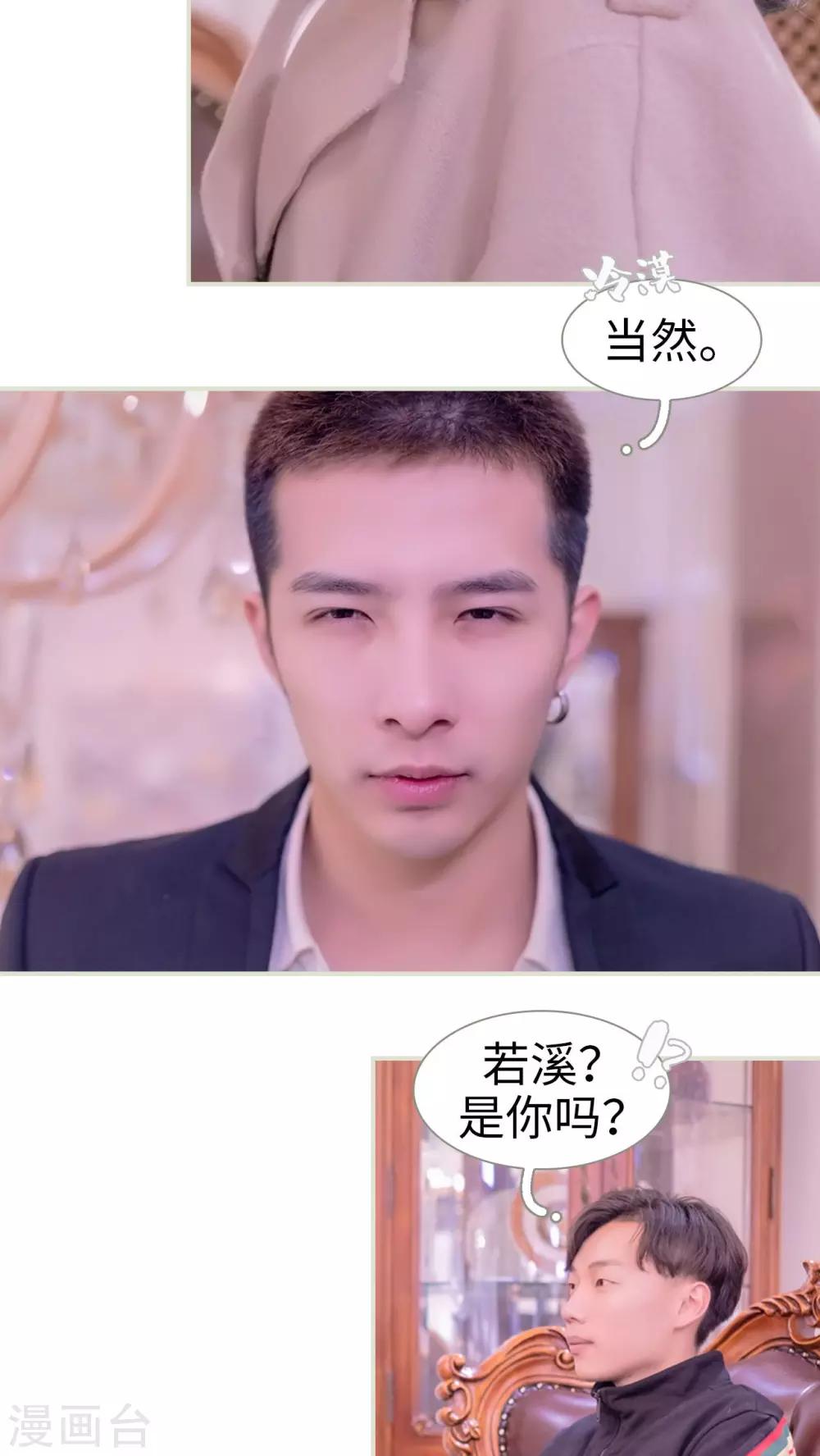 第4话10