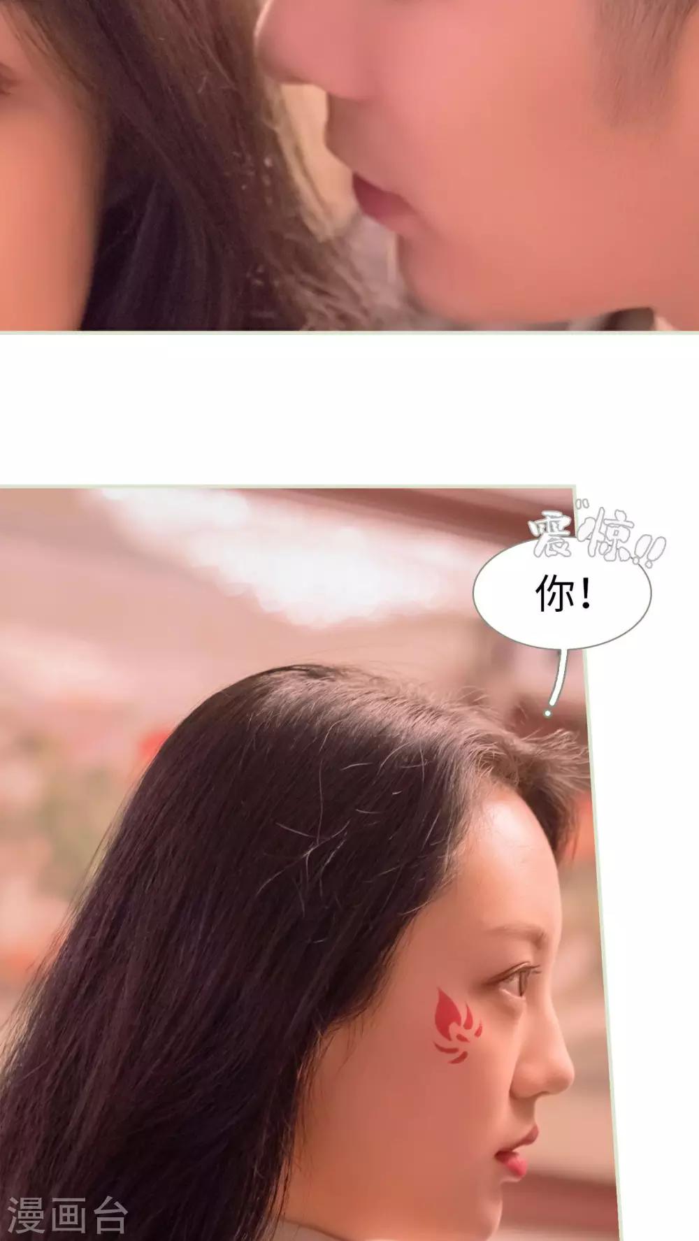 第35话12