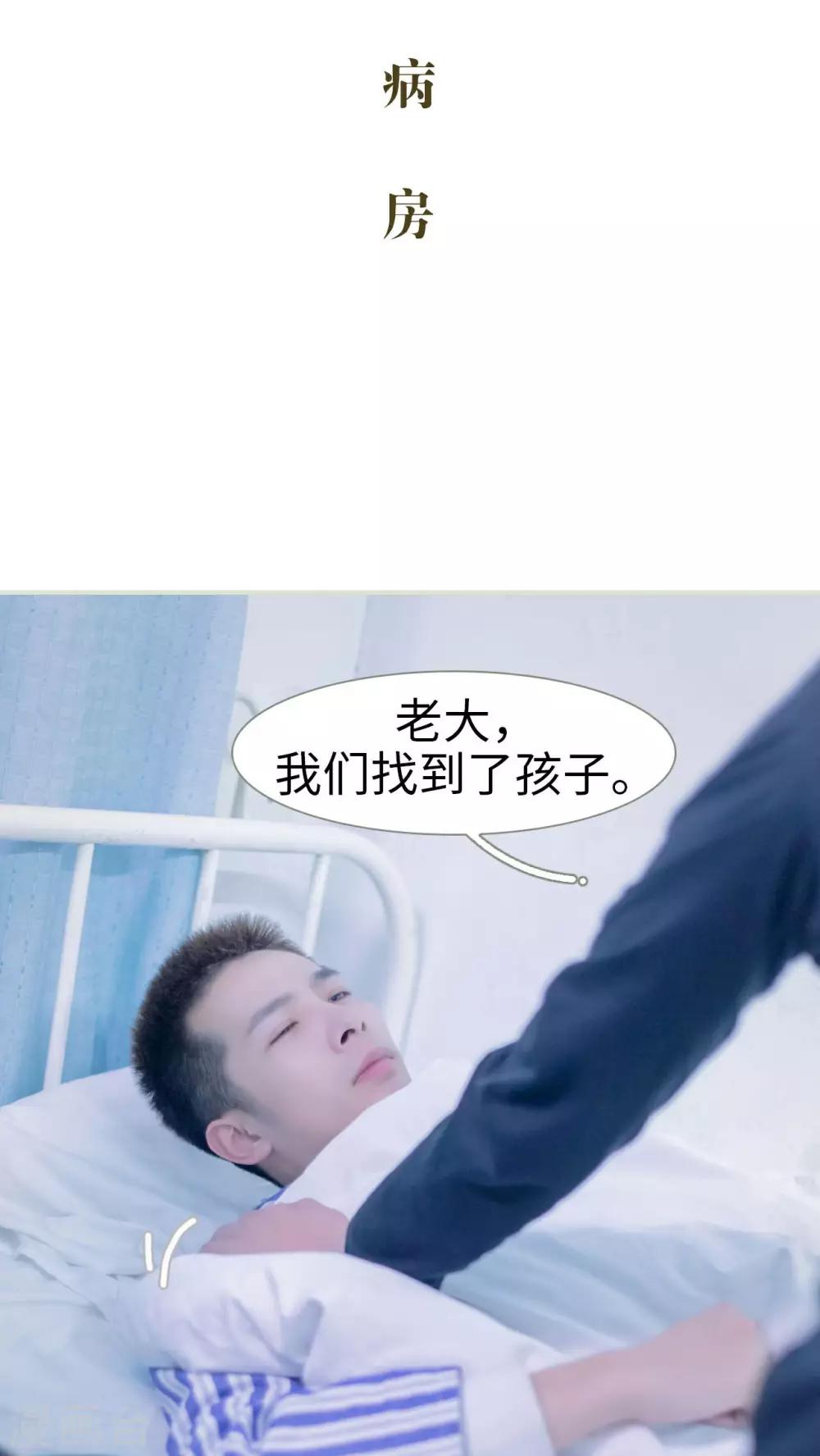 第27话1