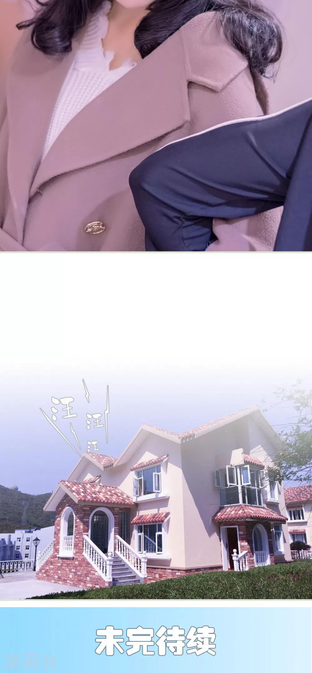 第4话20