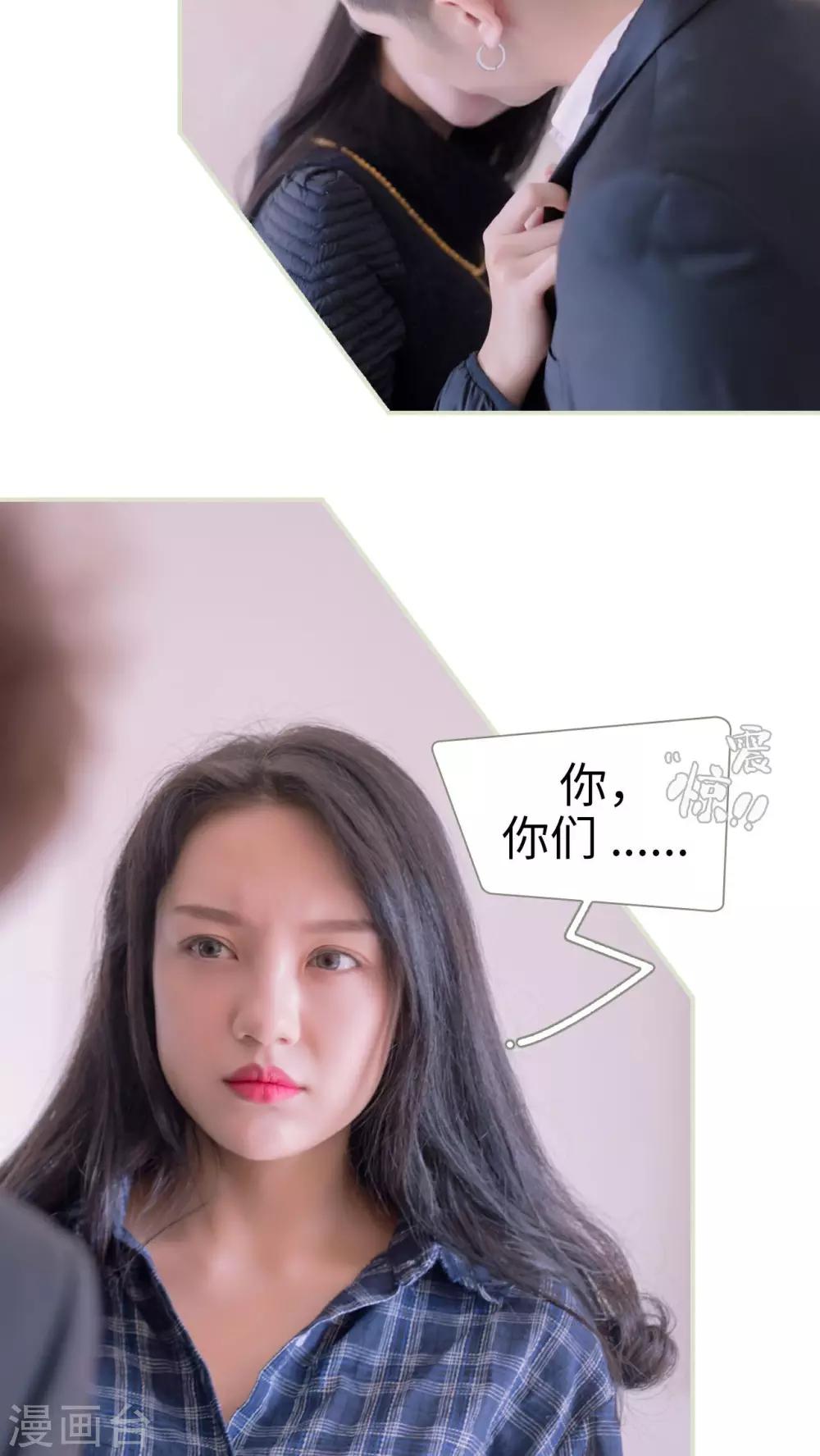 第14话16