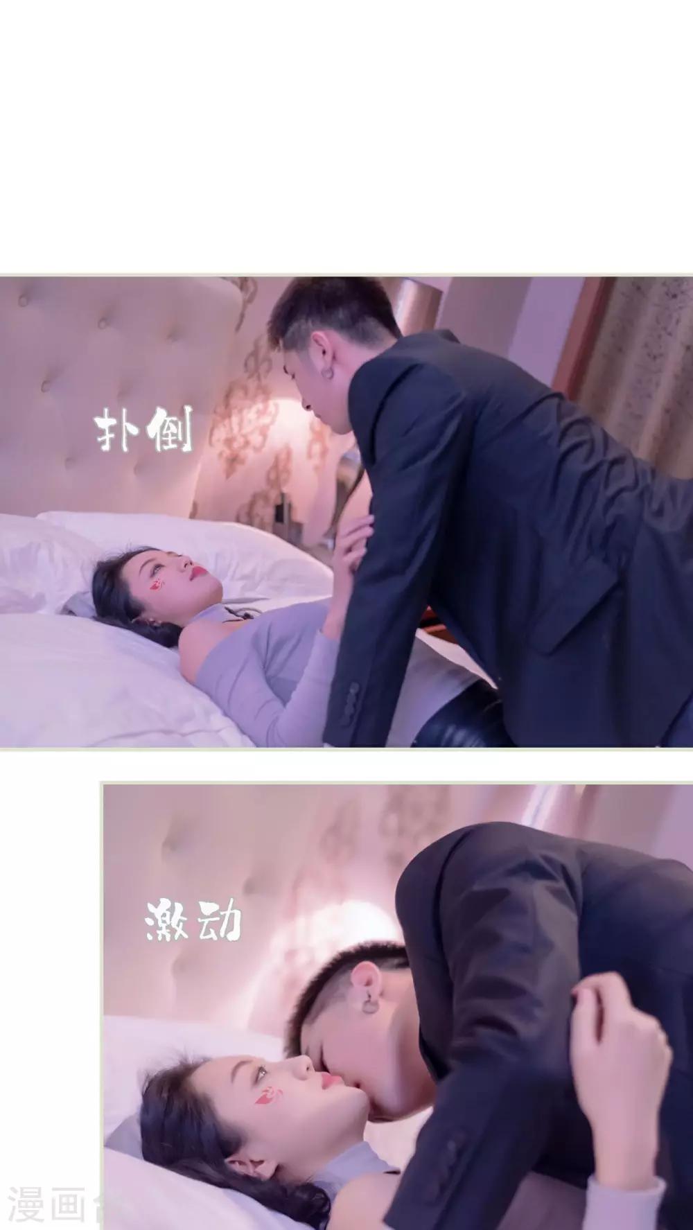 第36话16