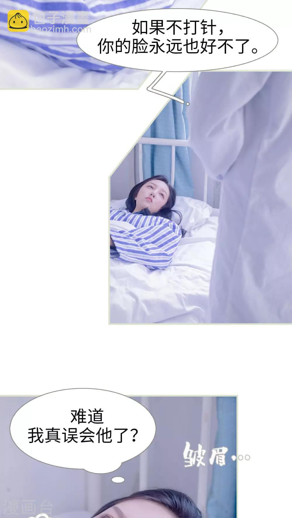 第10话11
