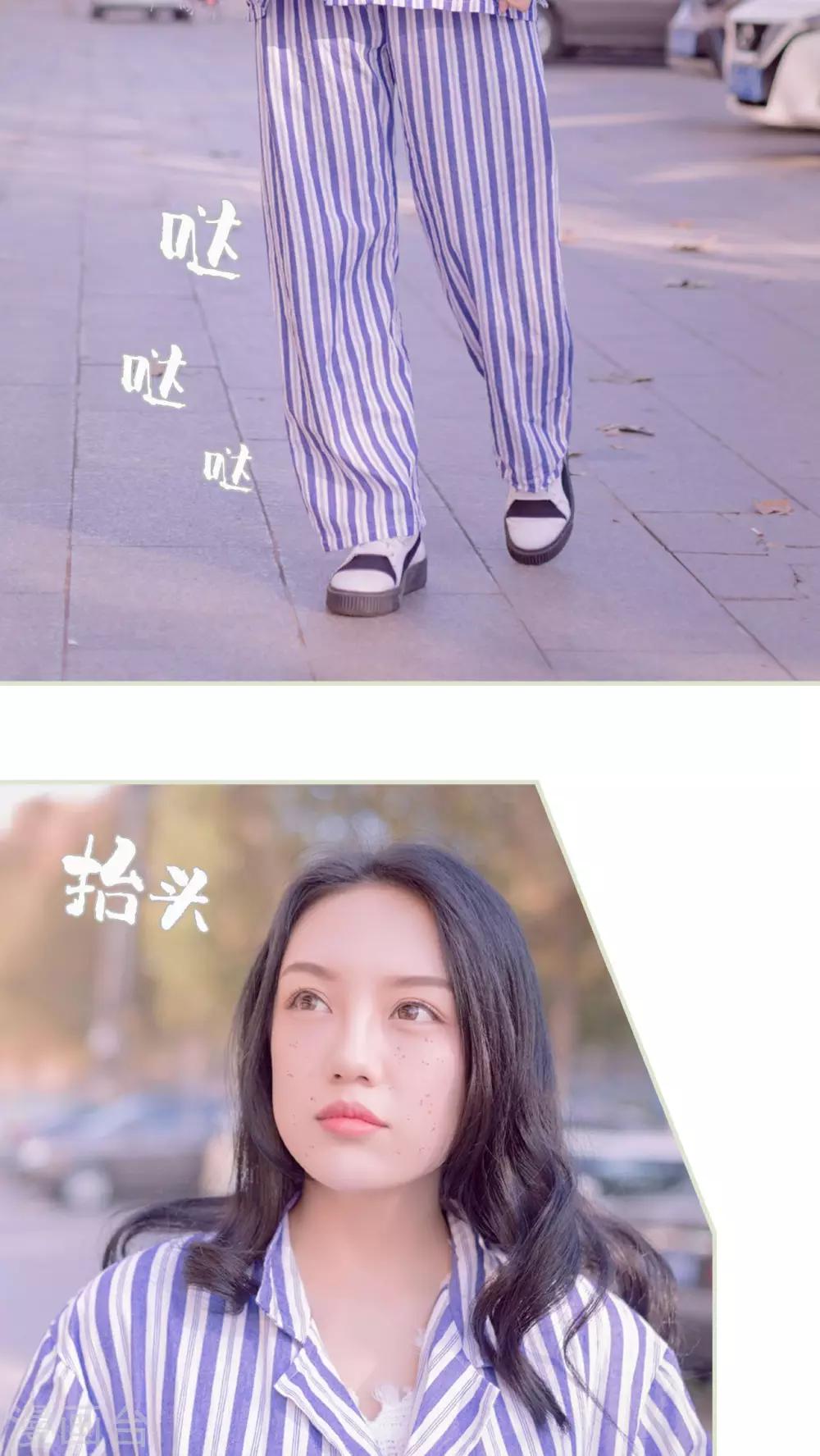 第10话19