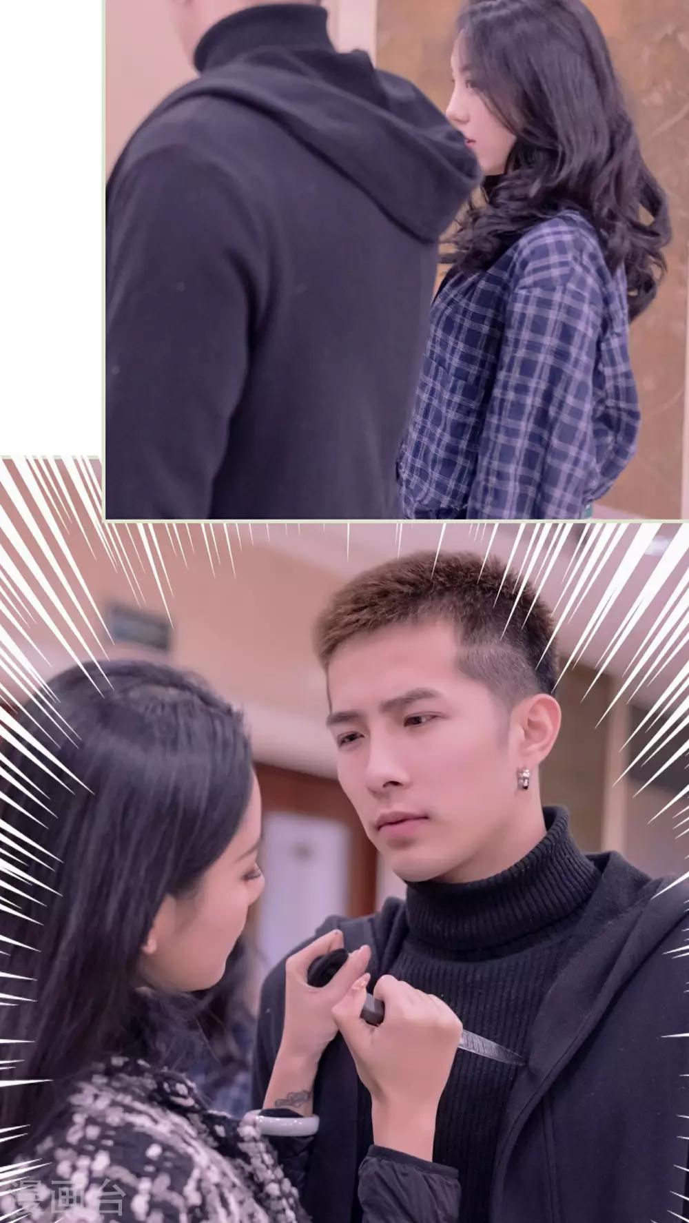 第49话14