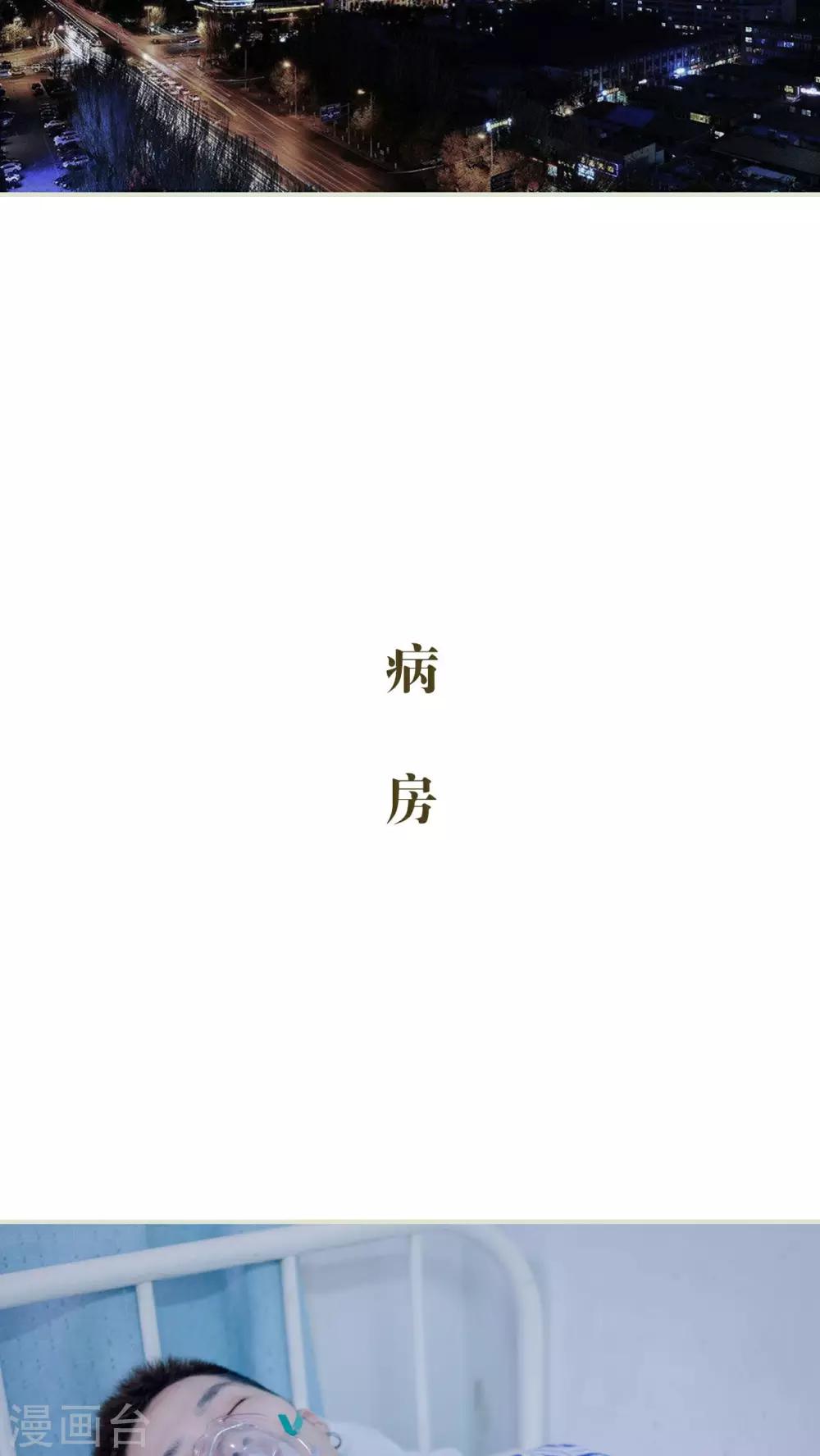 第30话1