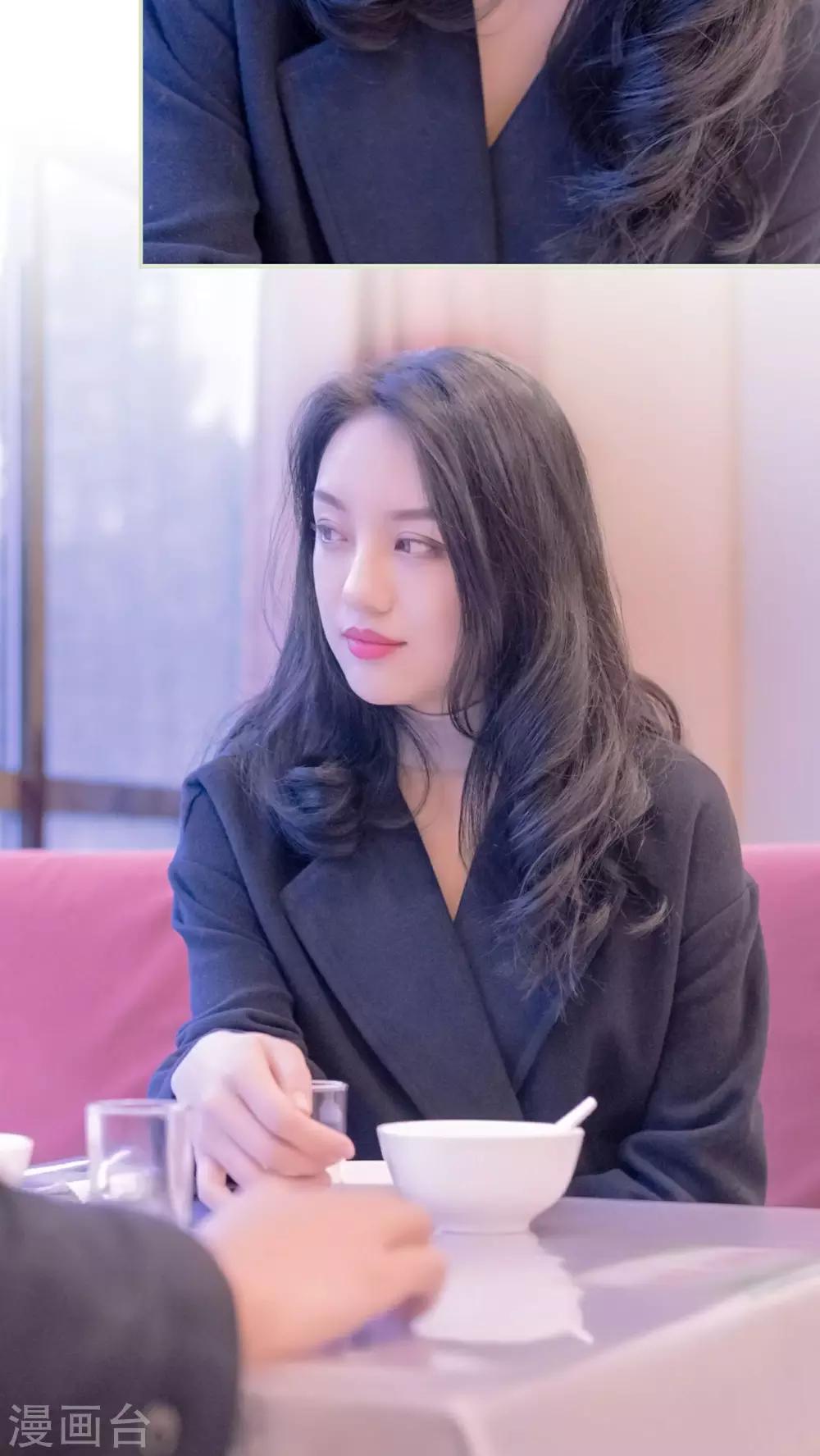 第39话3