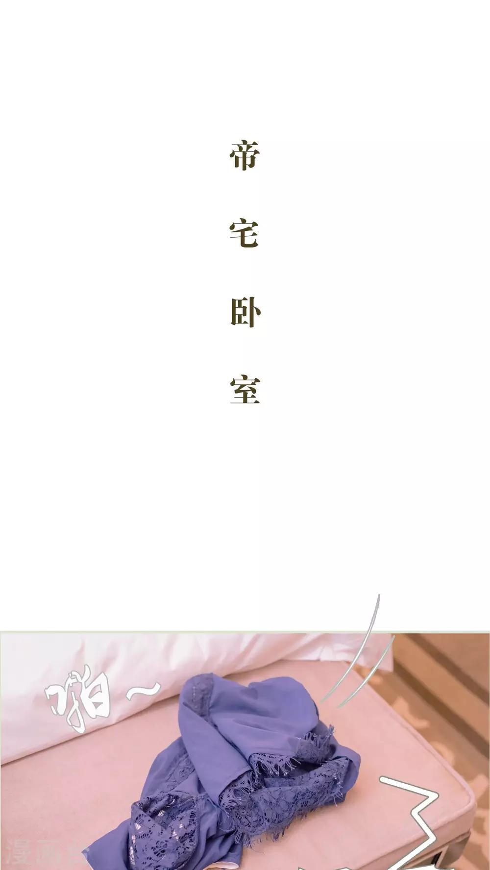 第1话10