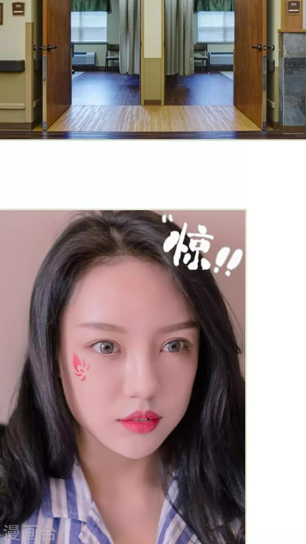 第31话12