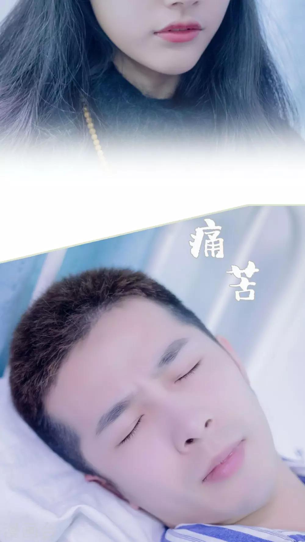 第27话14