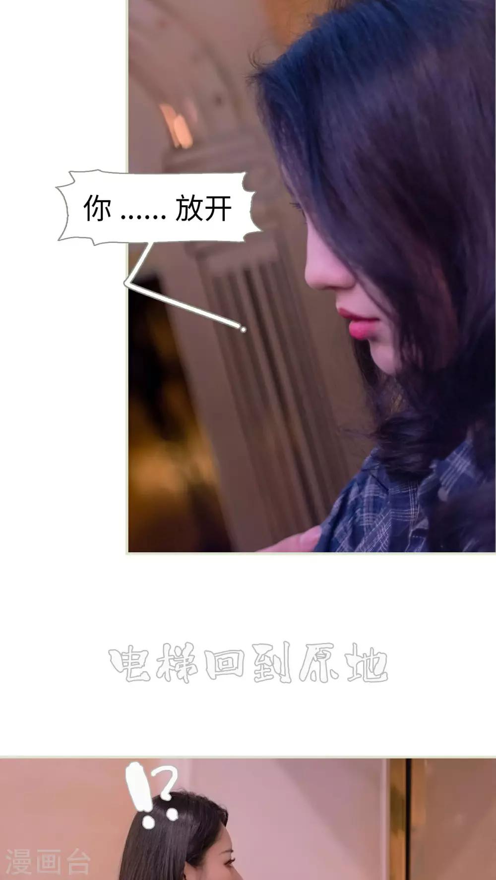 第15话18