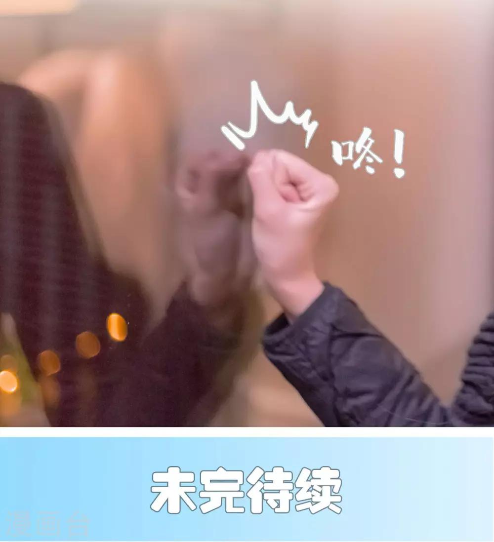 第35话22