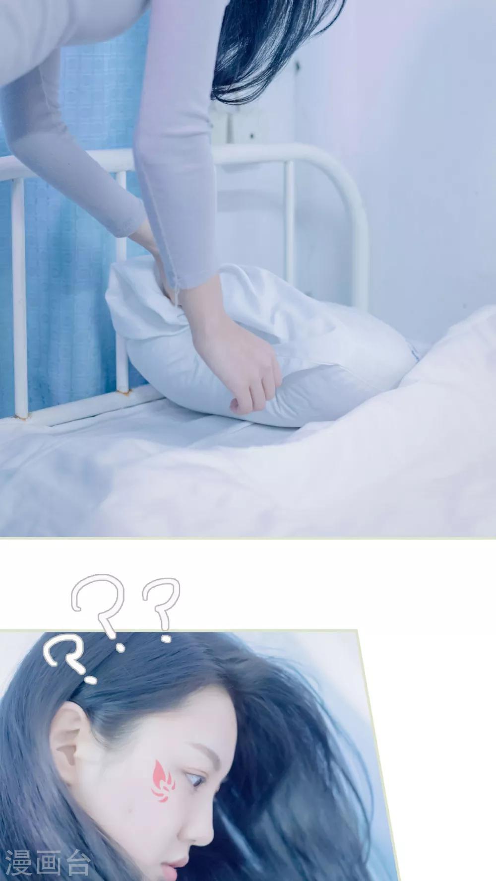 第46话4