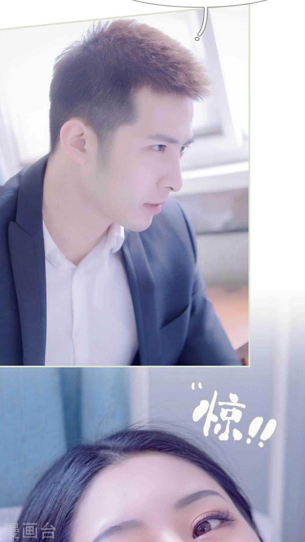 第44话6