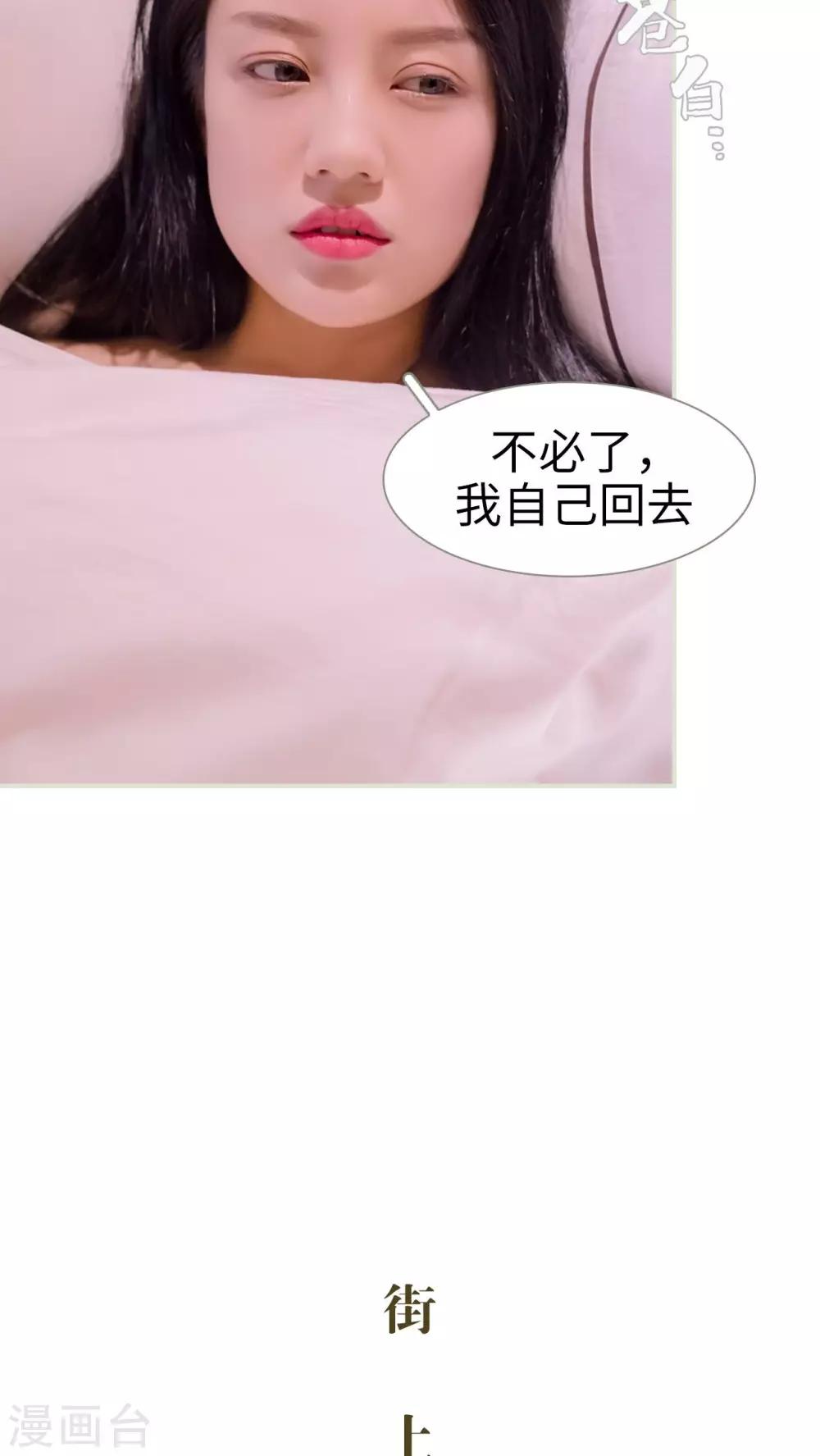 第1话14
