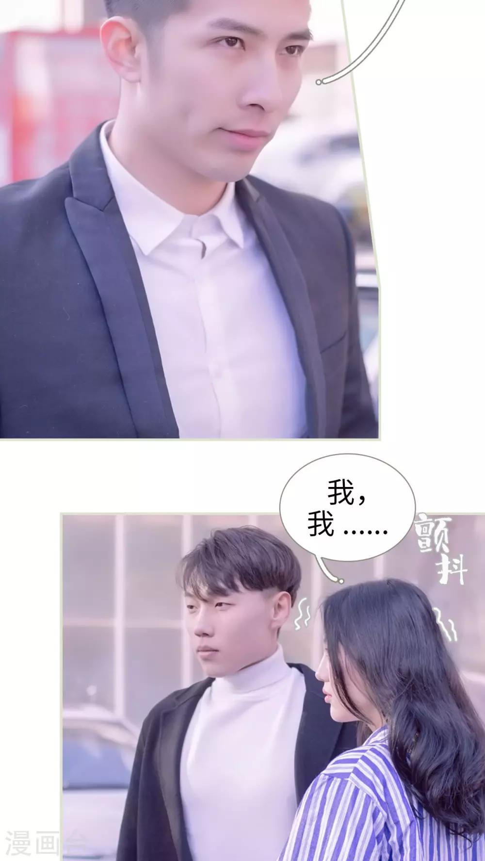 第11话16