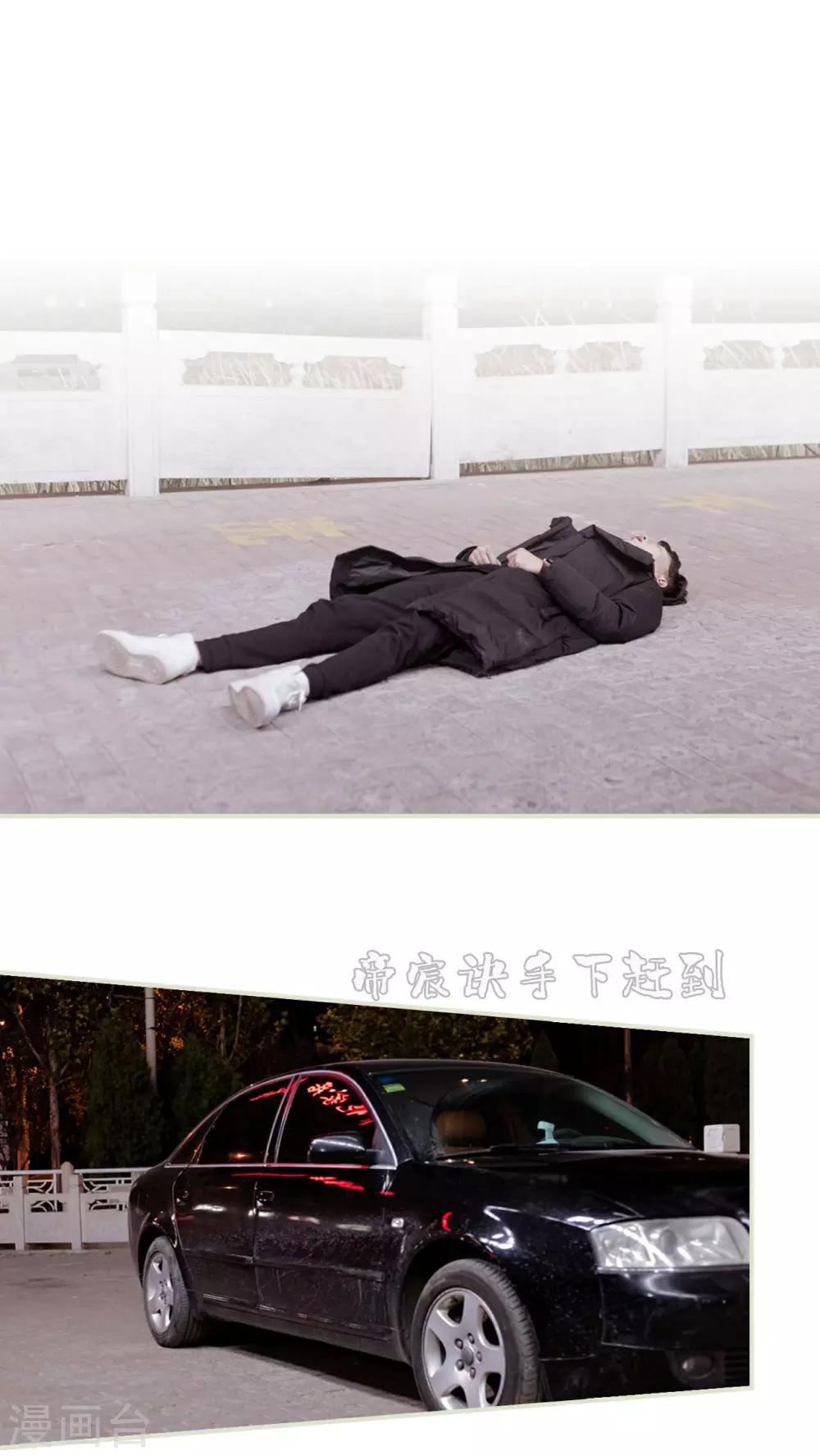 第26话1