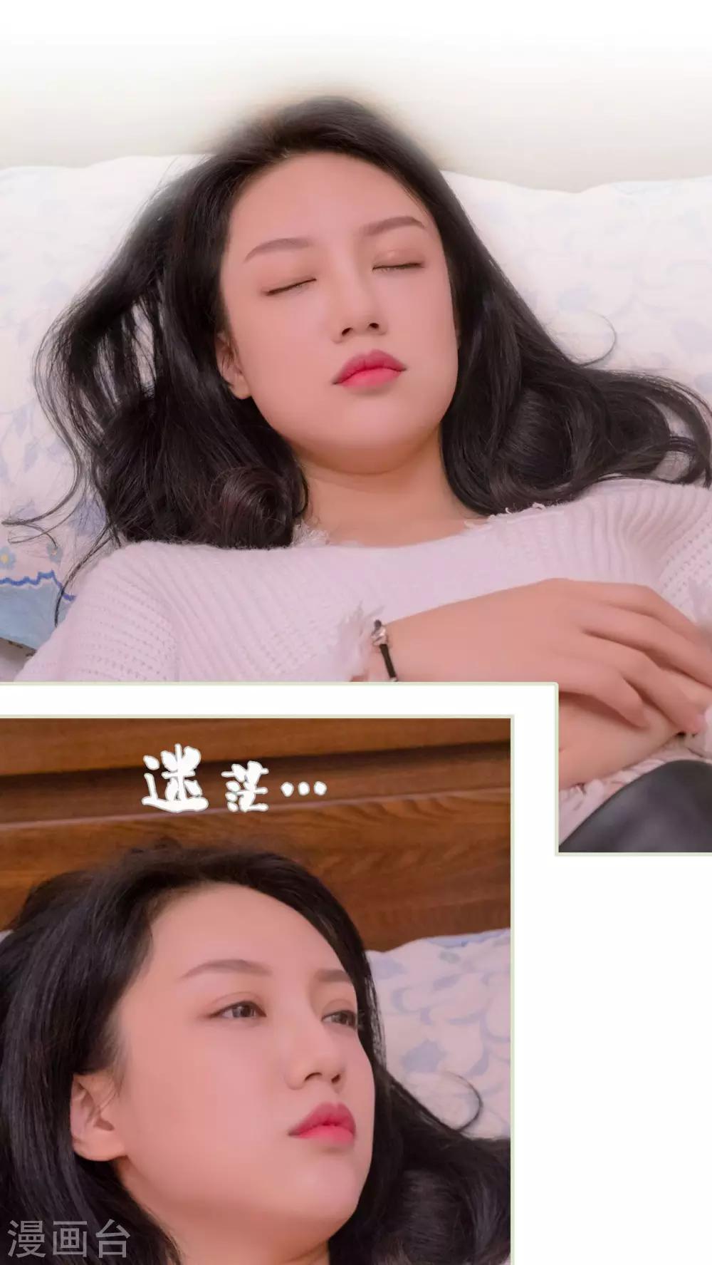 第19话15