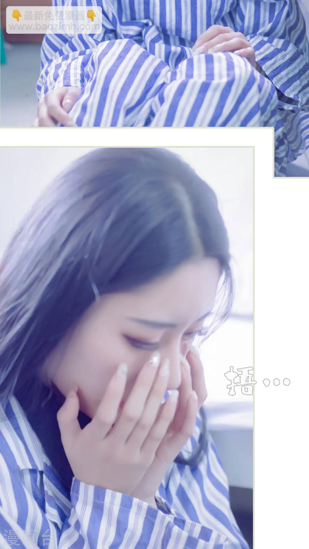 第44话18