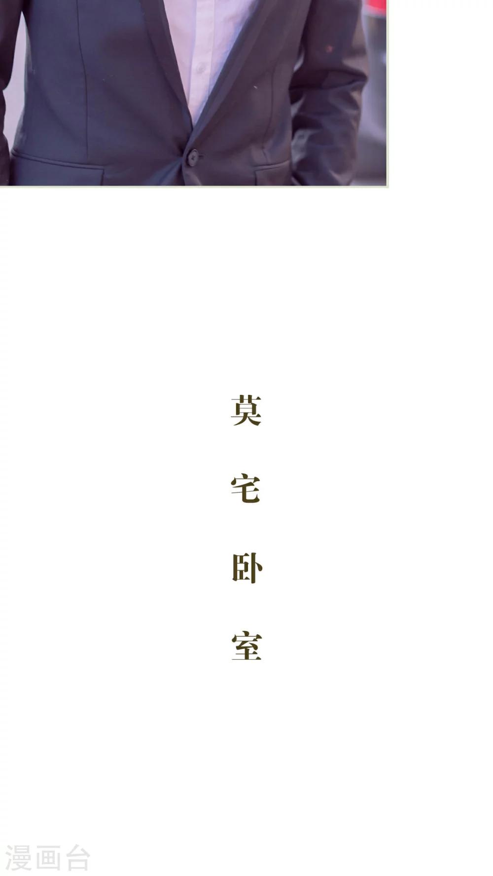 第19话14