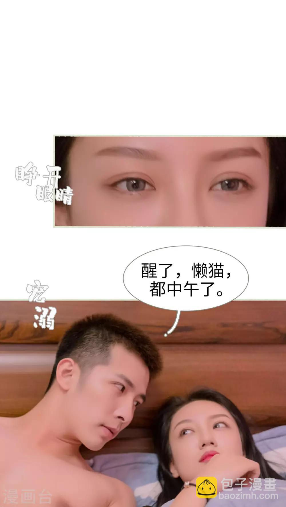 第13话15